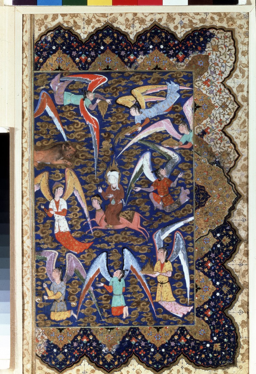 ""Profeten Muhammed (Mohammed eller Muhammed) (570-632) (tildækket ansigt) under Mirac, hans opstigning til den syvende himmel på sin hest Al - Bouraq (Burak) (Al - Buraq)"" Akvarel på pergament. 16. århundrede. Eremitagemuseet, Sankt Petersborg af Islamic School