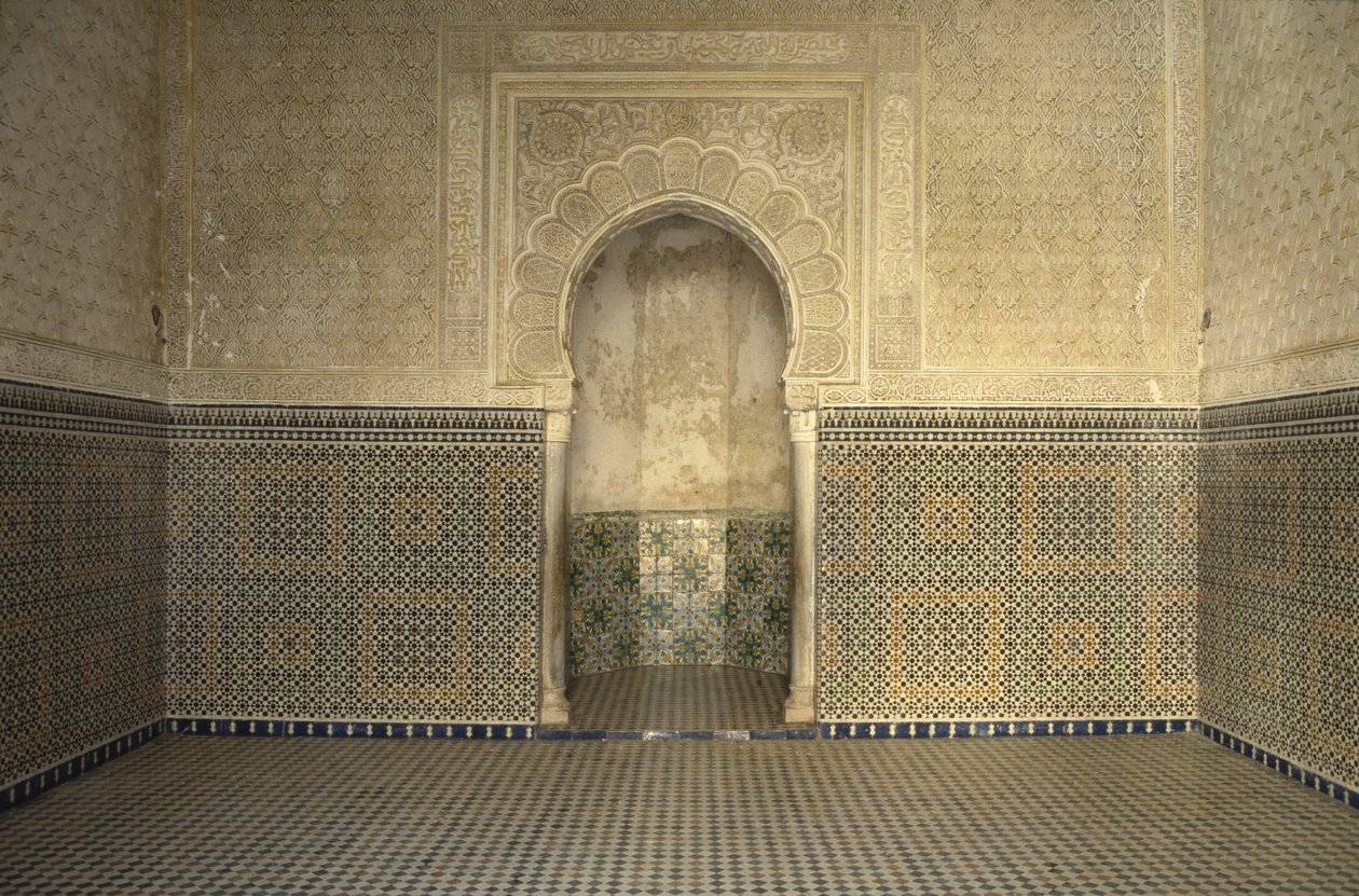 Af Sidi Bou Mediene School, Barir Hill af Islamic School