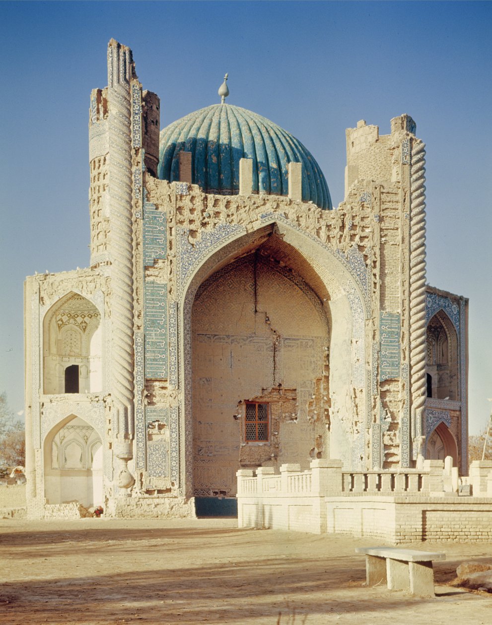Moskeerne i Khoja Abu Nasir Parsa af Islamic School