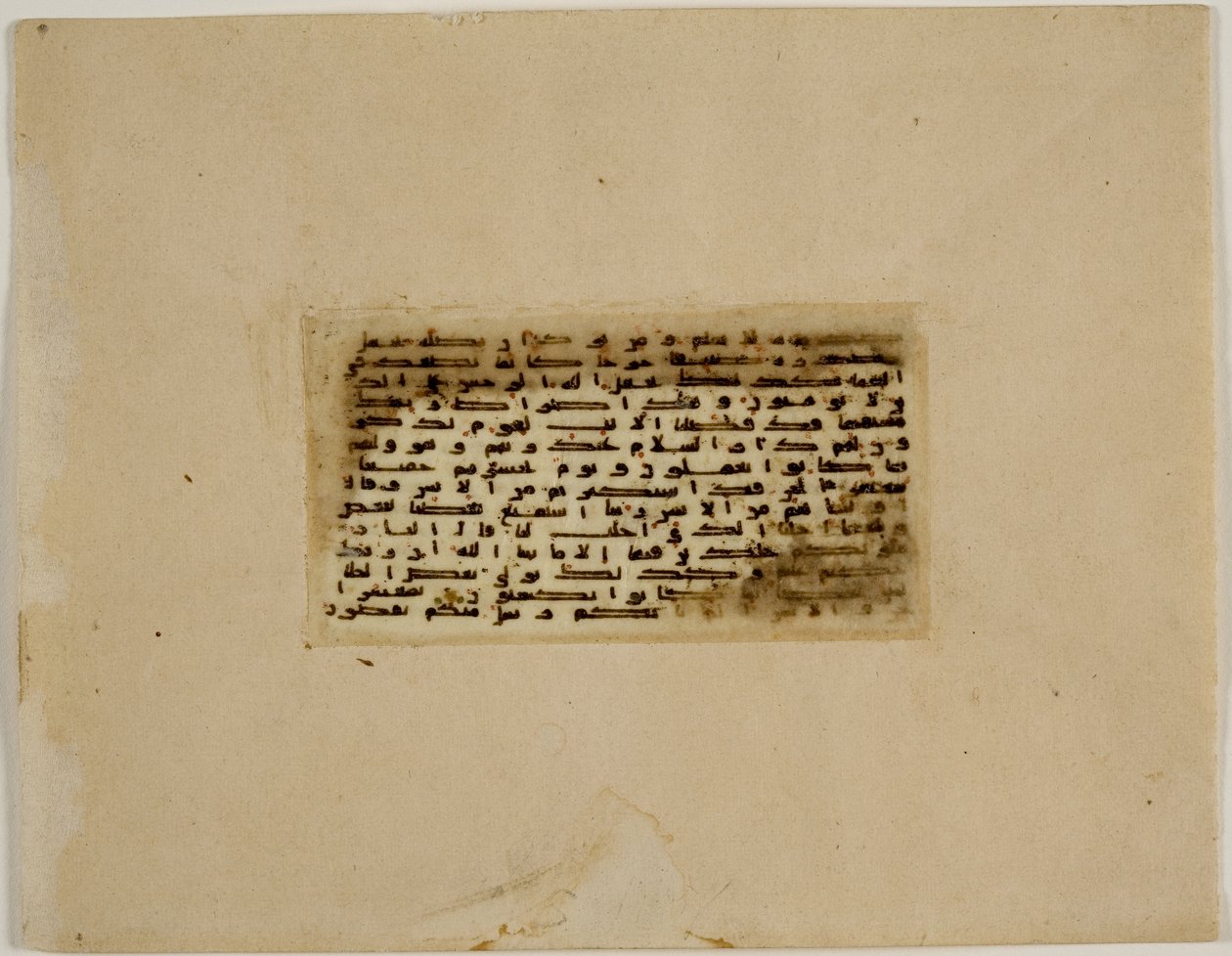 Miniature Qur