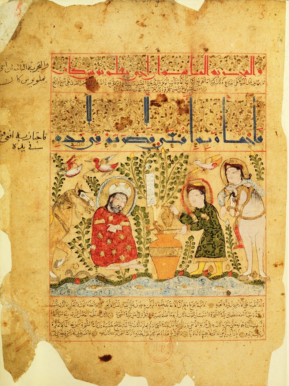 Ms. Arabe 2964 fol.5 Scene fra Treatise of Theriac efter Galien, 1217 af Islamic School