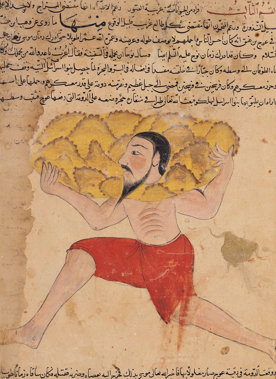 Ms E-7 fol.212a Giant Carrying Mountains, fra 