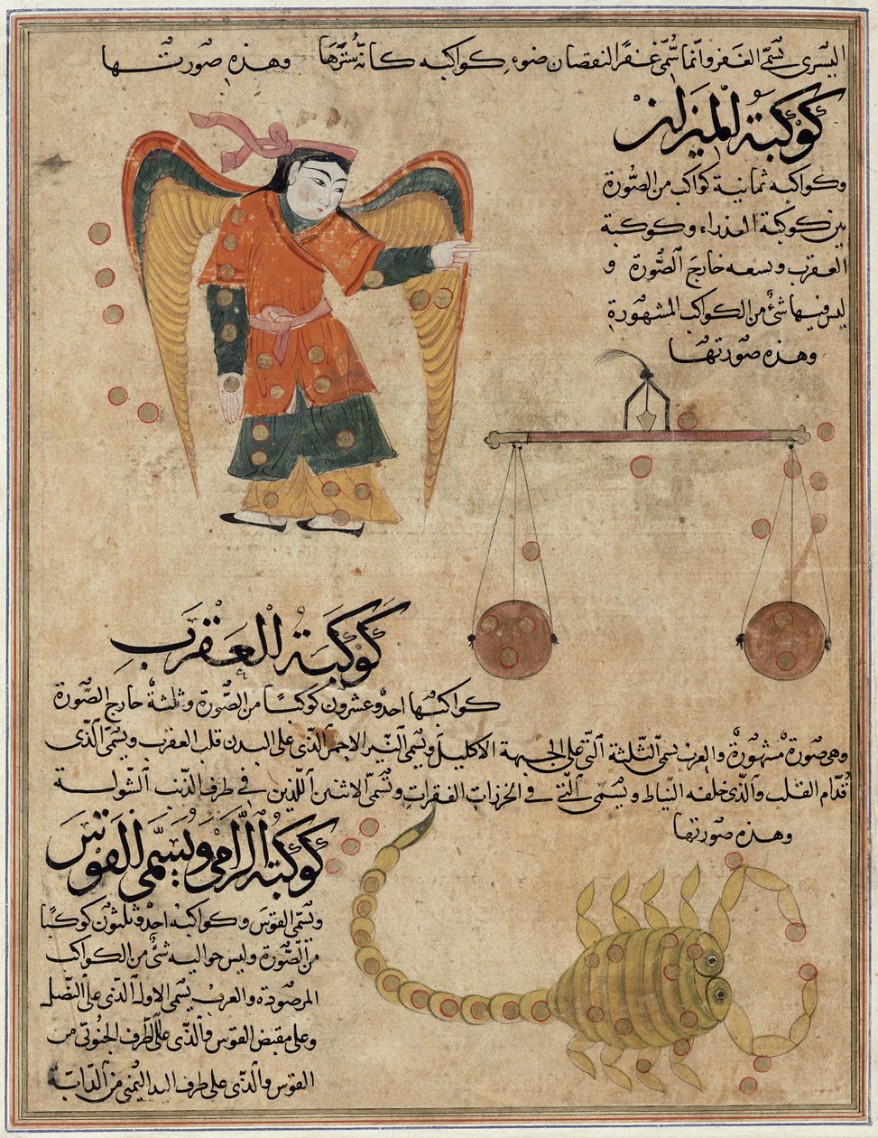 Fru E-7 fol.24a Jomfruen, Vægten og Skorpionen, fra 