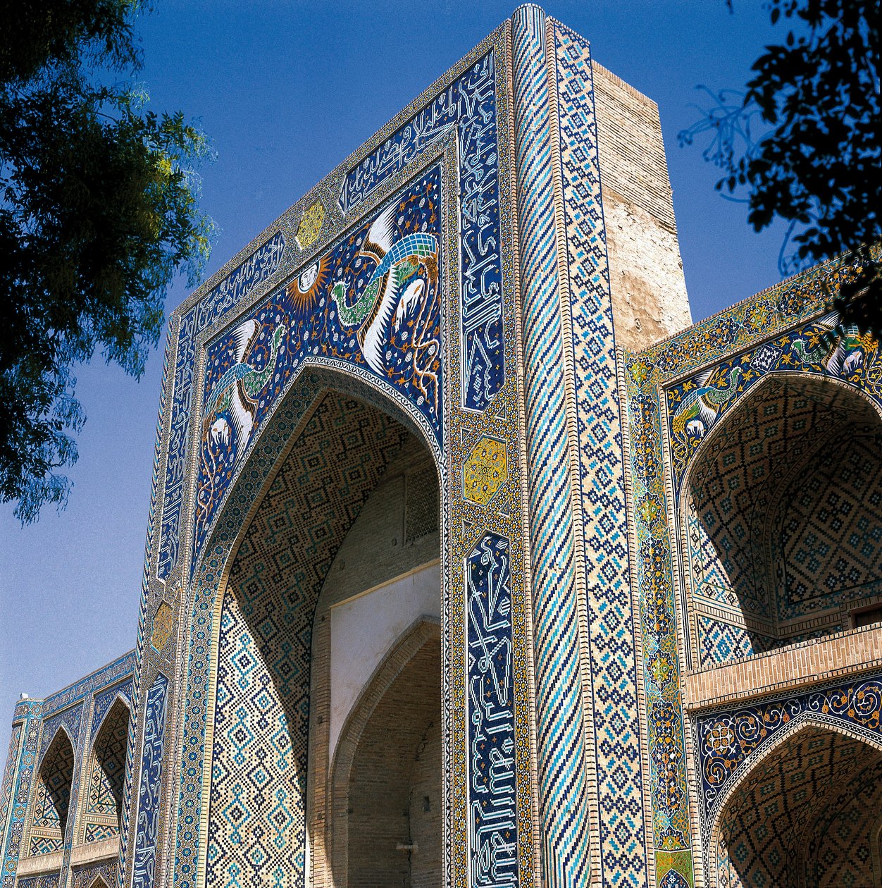 Nadir Diwan-Begi Madrasah, Bukhara, Usbekistan af Islamic School