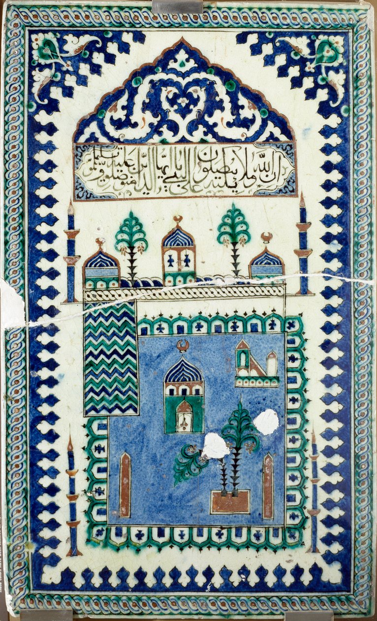 Orientalsk kunst: Keramiske fliser dekorerer bygninger med halvmåne, islams emblem. Paris fra det 19. århundrede, Louvre-museet af Islamic School