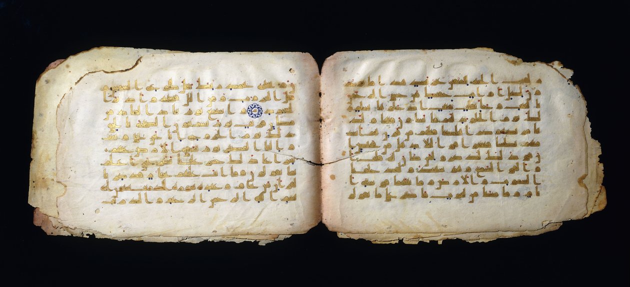 Sider fra en Koran-folio, 9. århundrede af Islamic School