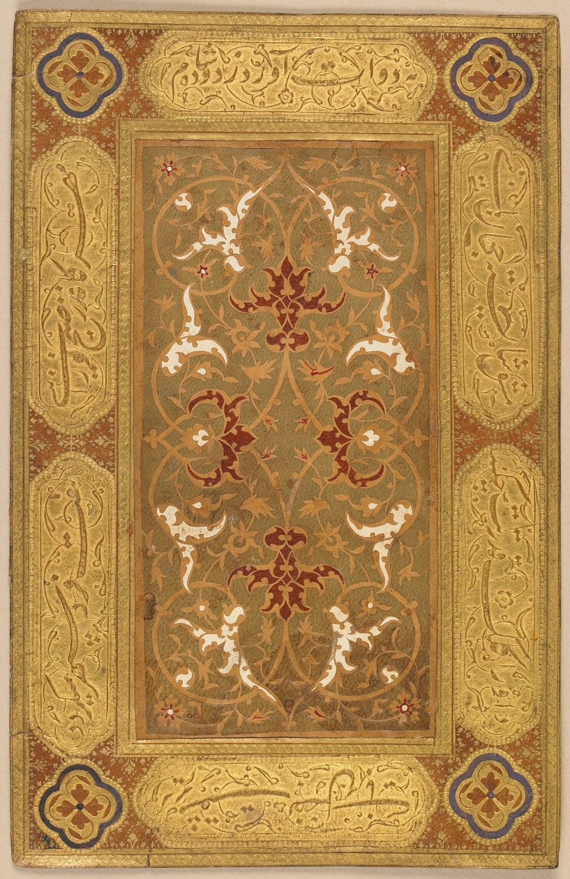 Eventuelt omslag af et bogbinderi, Iran, Safavid-periode (skåret læder og flerfarvet papir) af Islamic School