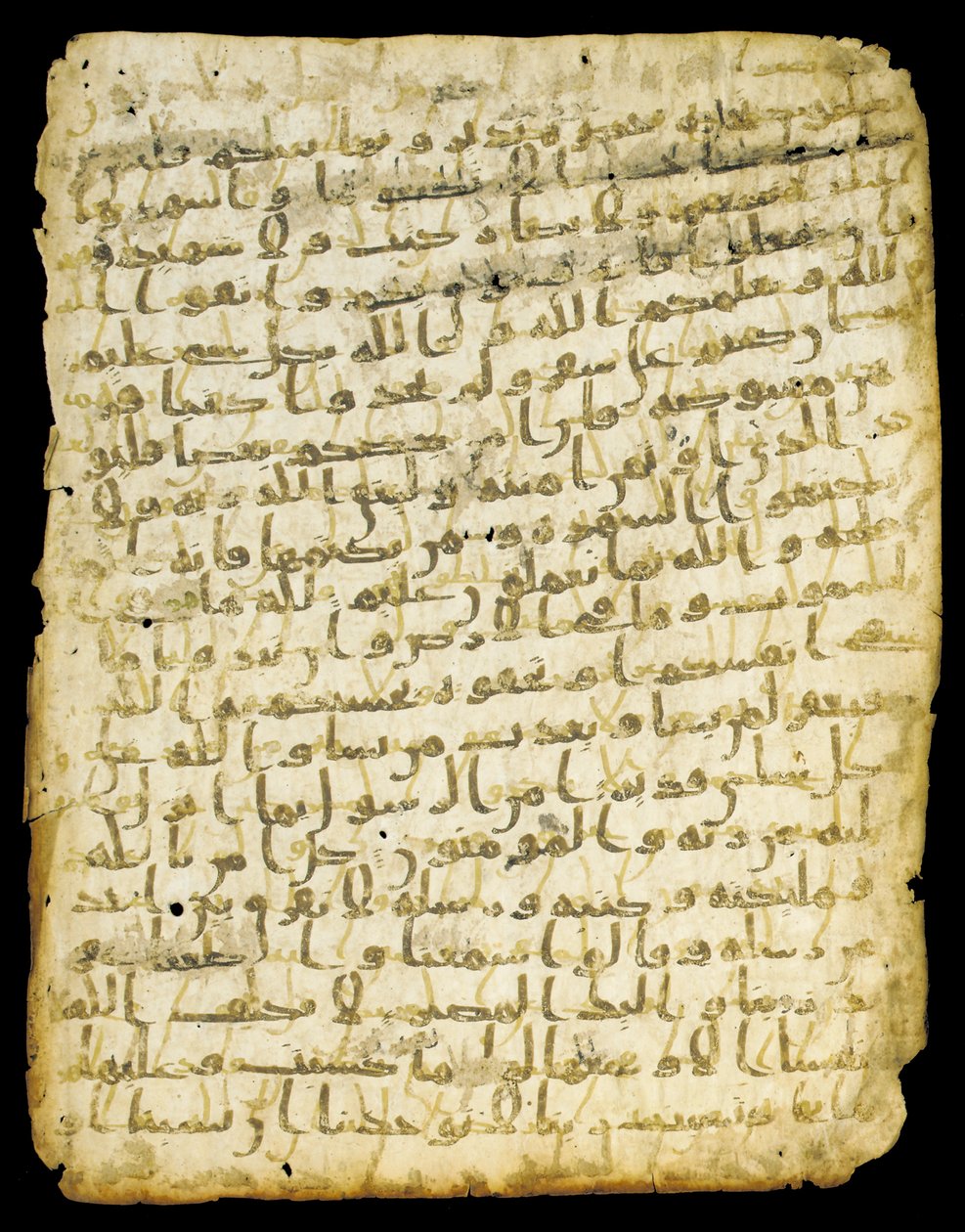 Qur"an leaf palimpsest, sandsynligvis Madina, midten af det 7. århundrede af Islamic School