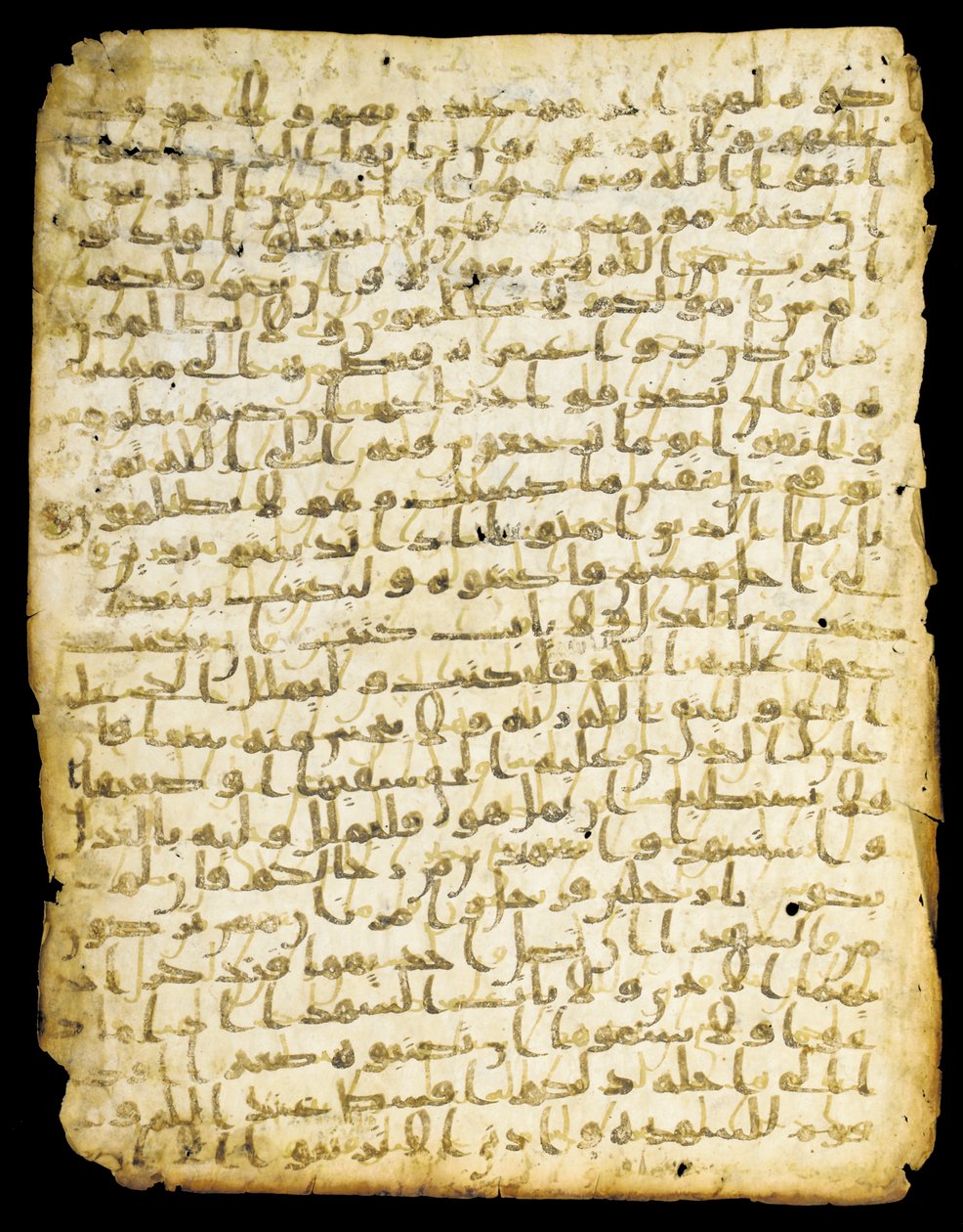Qur"an leaf palimpsest, sandsynligvis Madina, midten af det 7. århundrede af Islamic School