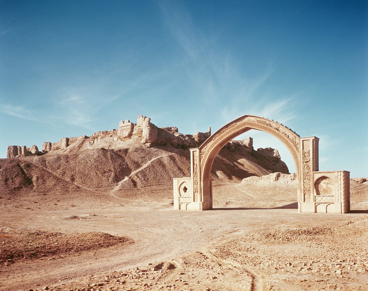 The Qalai Bost, c.962-1186 af Islamic School