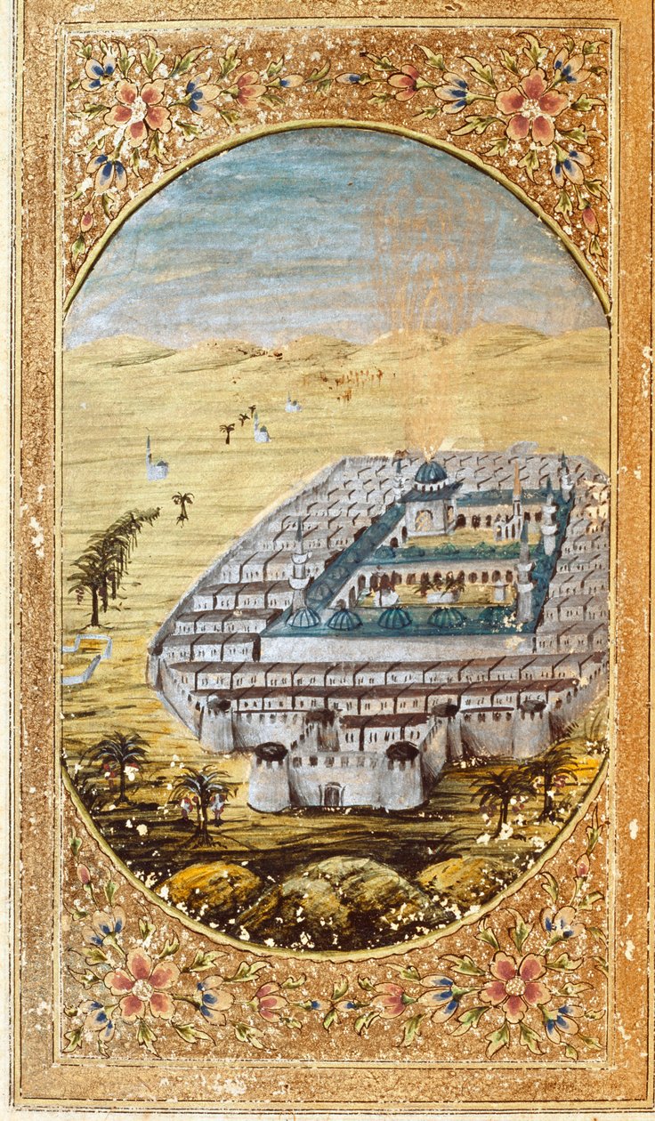 Udsigt over Mekka (La Mekke), muslimsk pilgrimsrejsested og sletterne ved Arafat-bjerget (Arafah), Saudi-Arabien. Side taget fra en udgave af Koranen af Islamic School