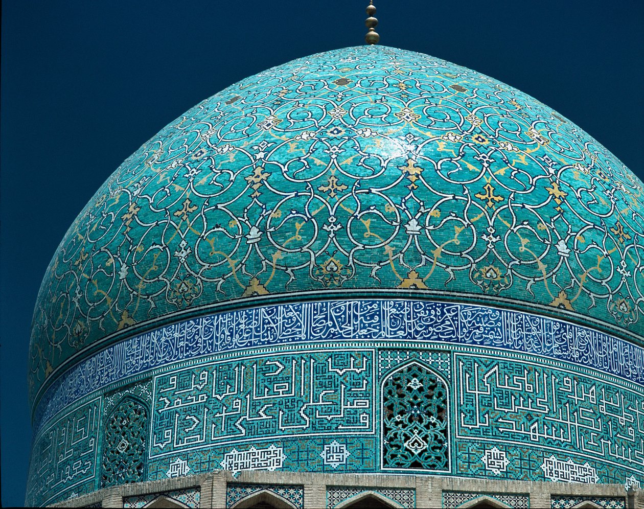 Udsigt over Shah-moskeen (også kendt som Imam-moskeen) 1612-1630 af Islamic School