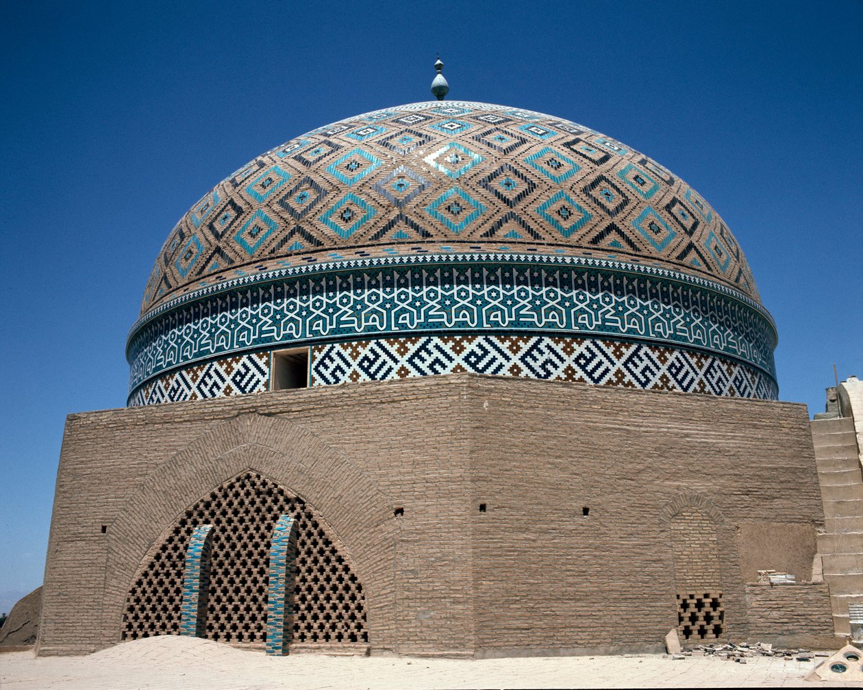 Udsigt over kupolen i Jameh (Jame) moskeen i Yazd af Islamic School