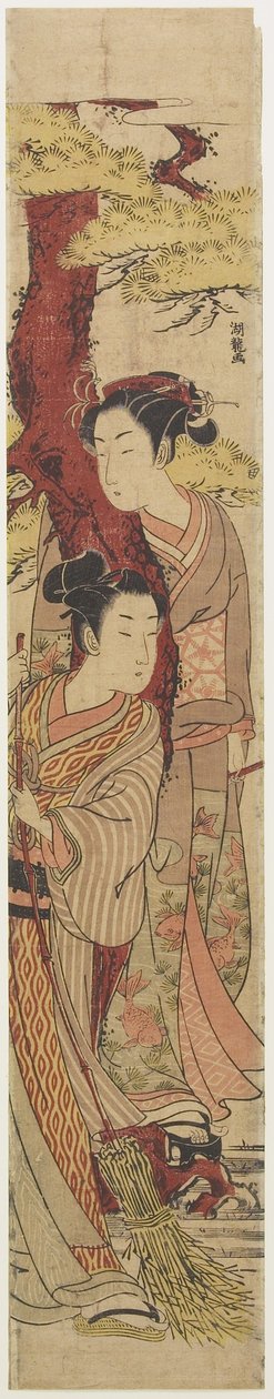 (Elskere under et fyrretræ med kost), ca. 1771 af Isoda Koryusai