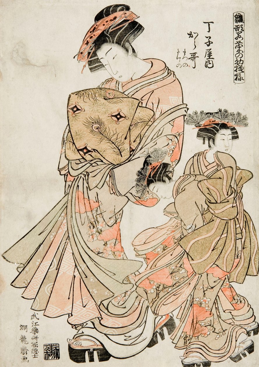Nye designs så friske som unge blade af Isoda Koryusai