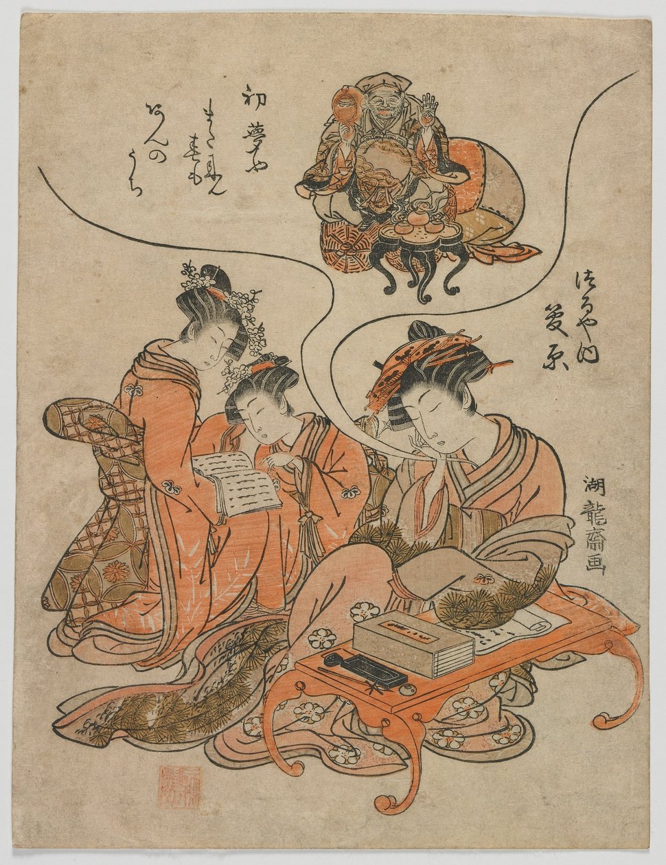 Courtesane Sugawara fra Tsuruya-drømmen, Edo-perioden, ca. 1778 (træbloktryk i farver) af Isoda Koryusai
