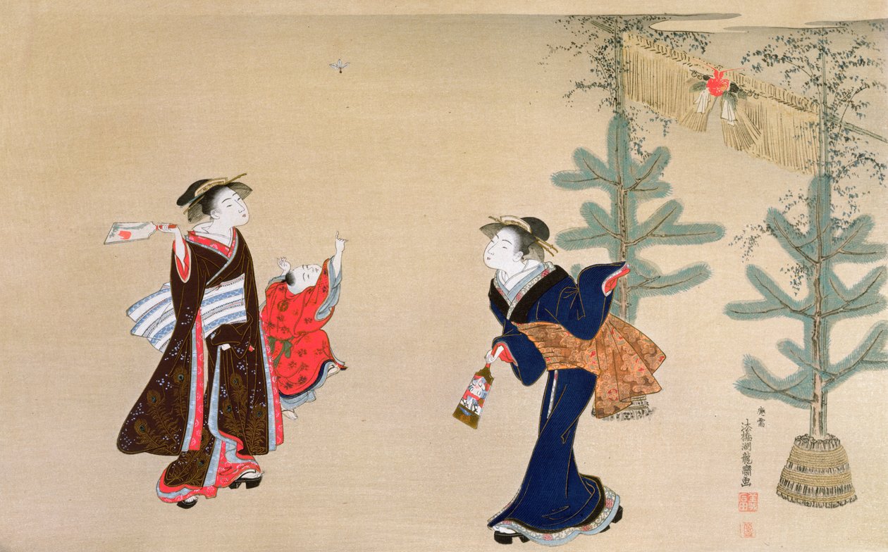 "The New Year Game", illustration i tidsskriftet "Kokka", 1898-99 af Isoda Koryusai