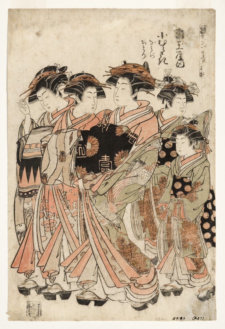 Kurtisanen Komurasaki fra Kadotamaya Bordel med hendes ledsagere Namiji an, 1775-80 (træblok) af Isoda Koryusai