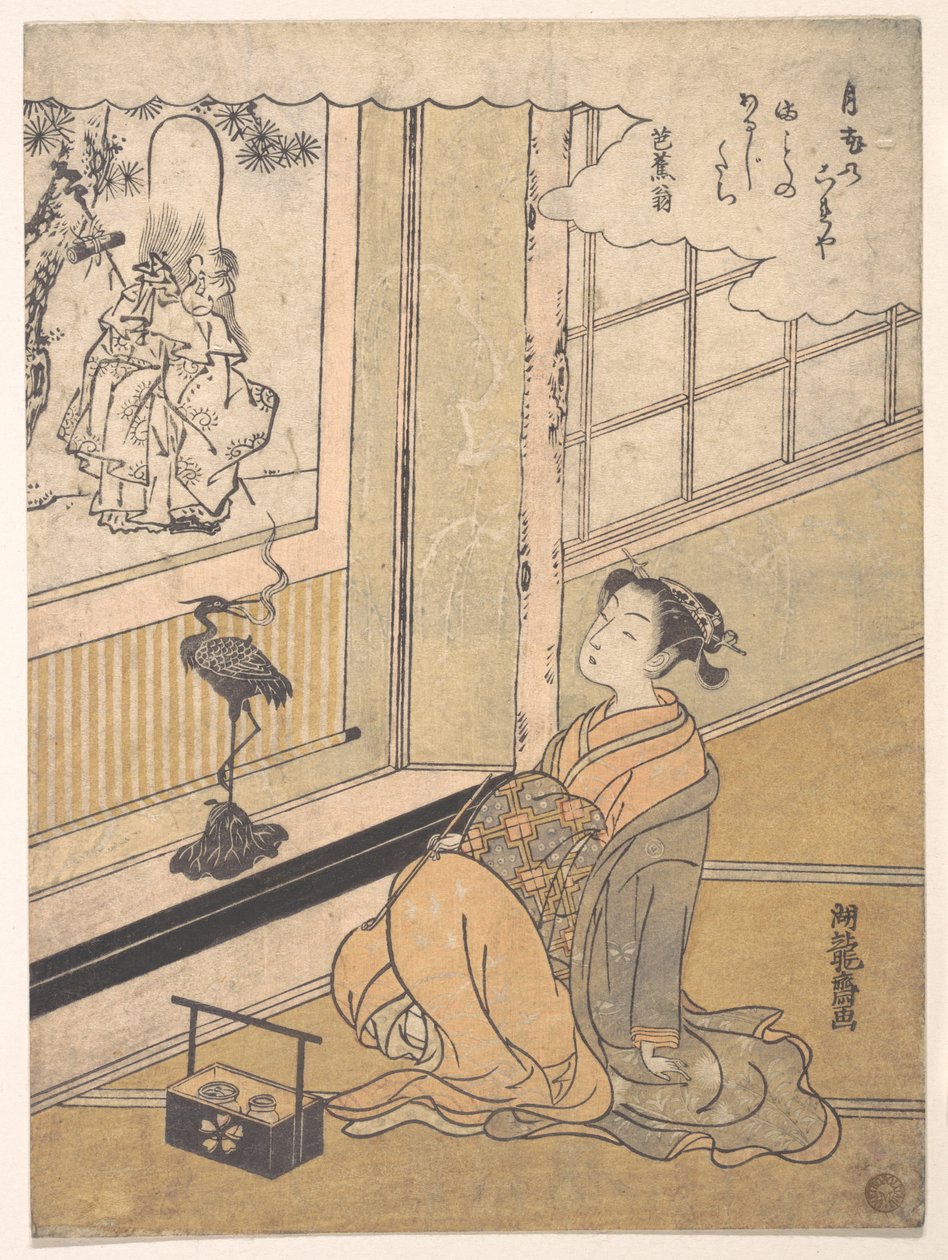 En ung kvinde, der sidder i et værelse og ser på et kakemono med Fukurokujin af Isoda Koryusai