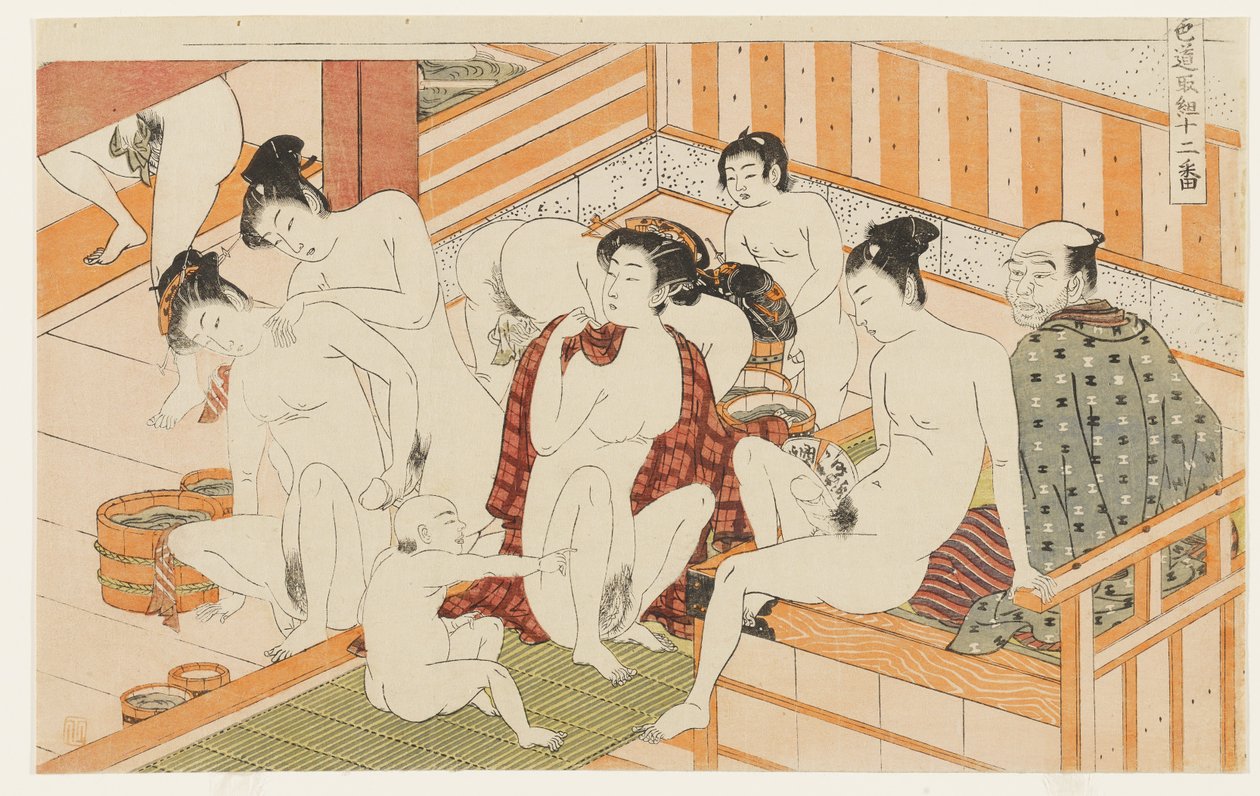 Badehus, nr. 12 fra Tolv møder på kærlighedens vej (Shikidō torikumi jūniban) af Isoda Koryusai