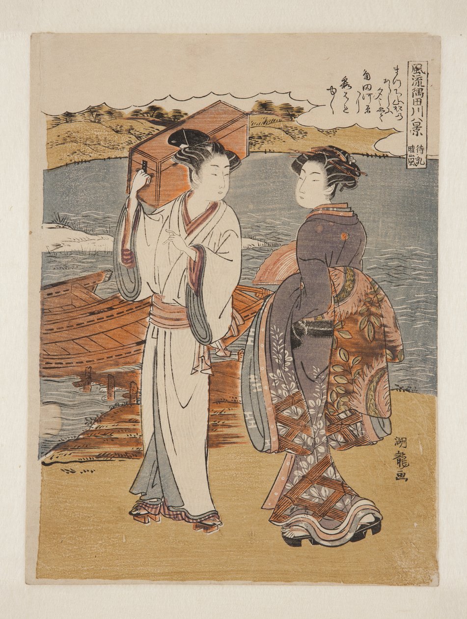 Klart vejr ved Matsuchiyama (Matsuchiyama Seiran) (træbloktryk i farver) af Isoda Koryusai