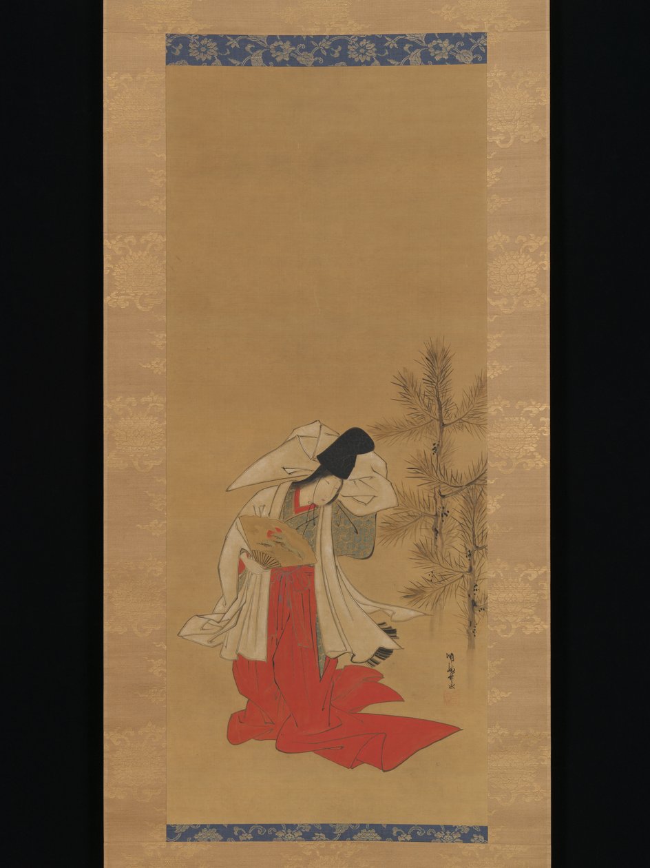Kurtisane-danserinde (Shirabyōshi) til nytår af Isoda Koryusai