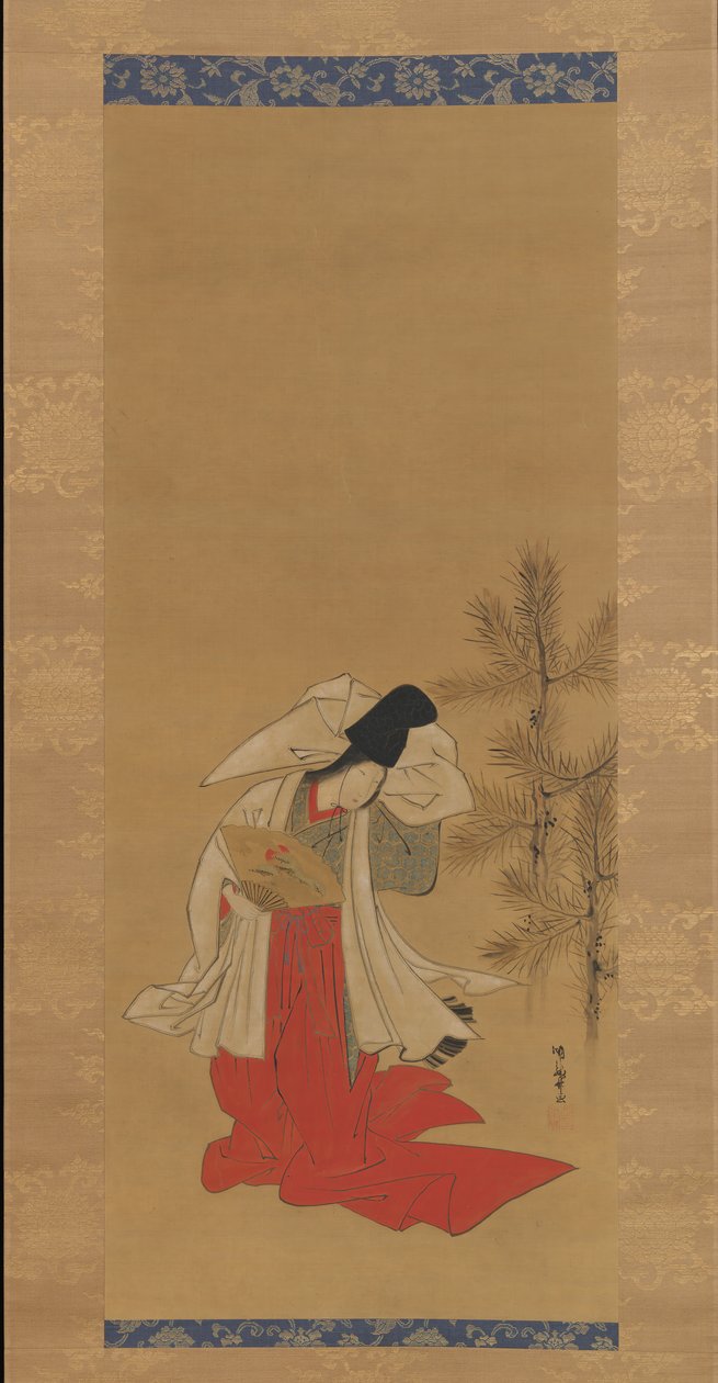 Courtesan-Dancer Shirabyoshi for the New Year, 1764-88. af Isoda Koryusai