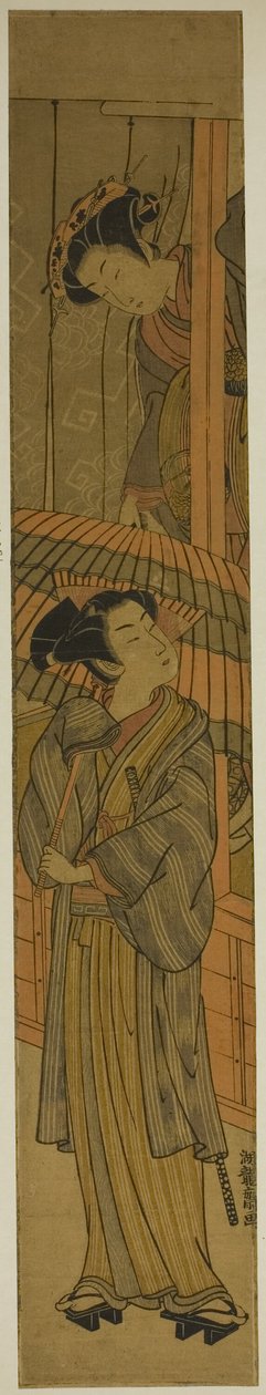 Kurtisane trækker i en ung mands paraply (parodi på Rashomon) af Isoda Koryusai