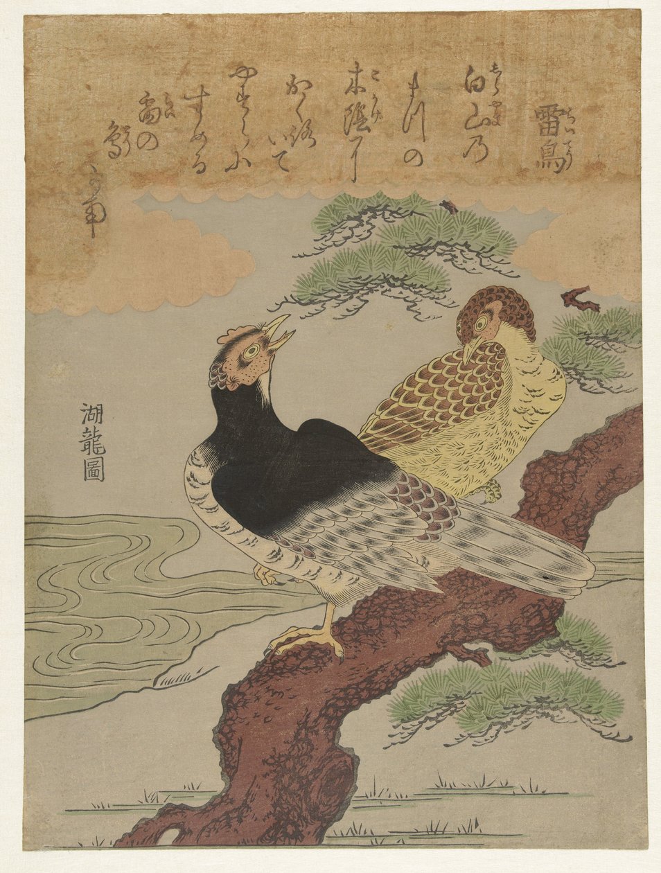 Dondervogels Raicho (titel på objekt) af Isoda Koryusai