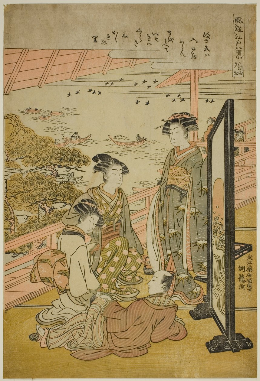Billedkunstner g Gow at Matsuzaki (Matsuzaki no Sekisho), fra serien ``English ght Fasio Nabe Views of Edo (Furu Eight Views of Edo)