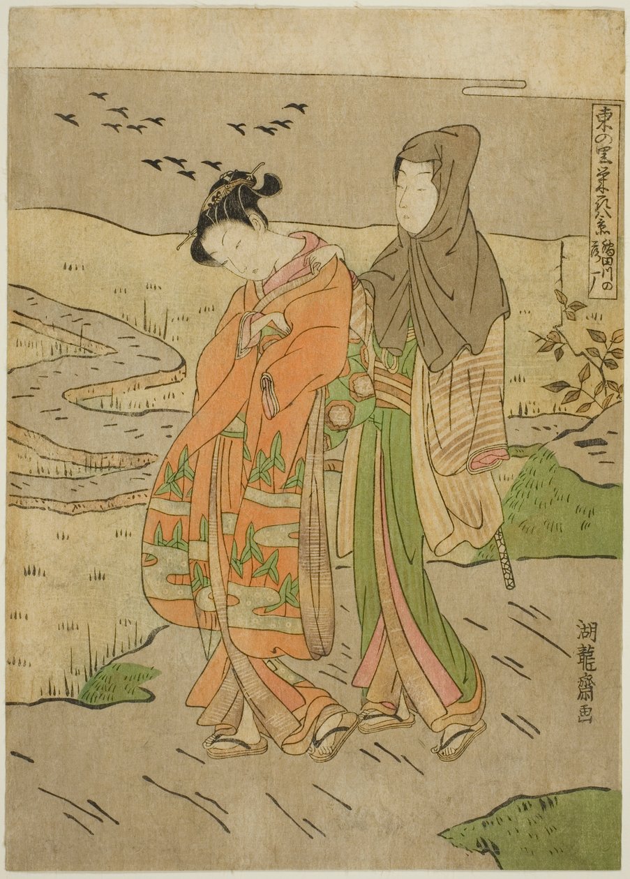 Gæs, der falder på Sumida-floden (Sumidagawa no rakugan), fra serien "Eight Views of Prosperity in the Eastern Village (Azuma no sato eiga hakkei)" af Isoda Koryusai