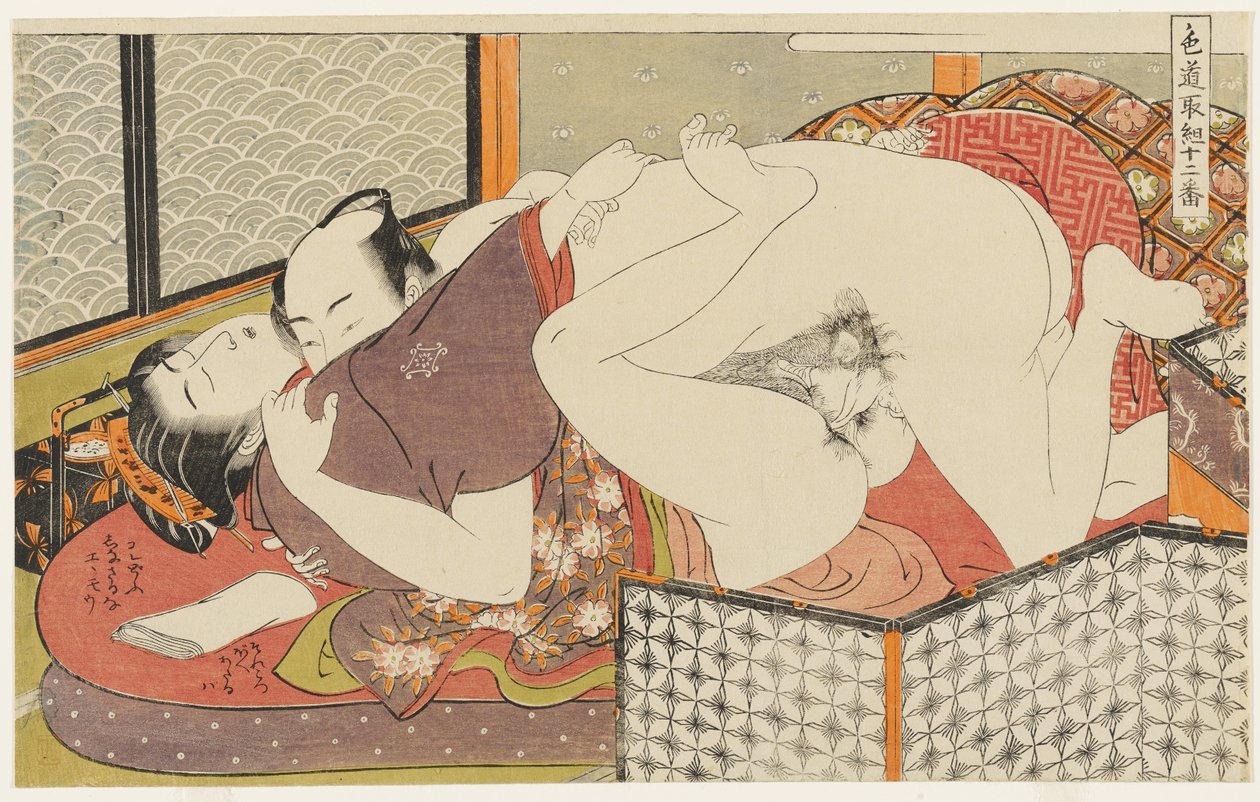 I forlystelseskvartererne, nr. 3 fra Tolv møder på kærlighedens vej (Shikidō torikumi jūniban) af Isoda Koryusai