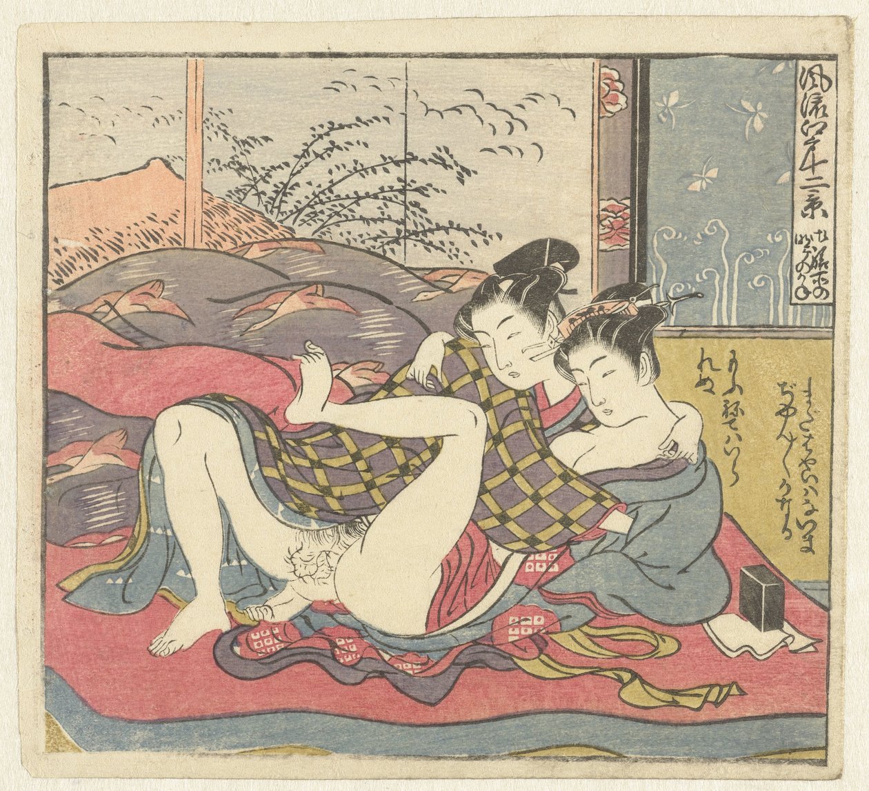ungt kærlighedspar Twelve Views of Sophisticated Edo (serietitel) Furyu Edo junikei (serietitel på objekt) af Isoda Koryusai