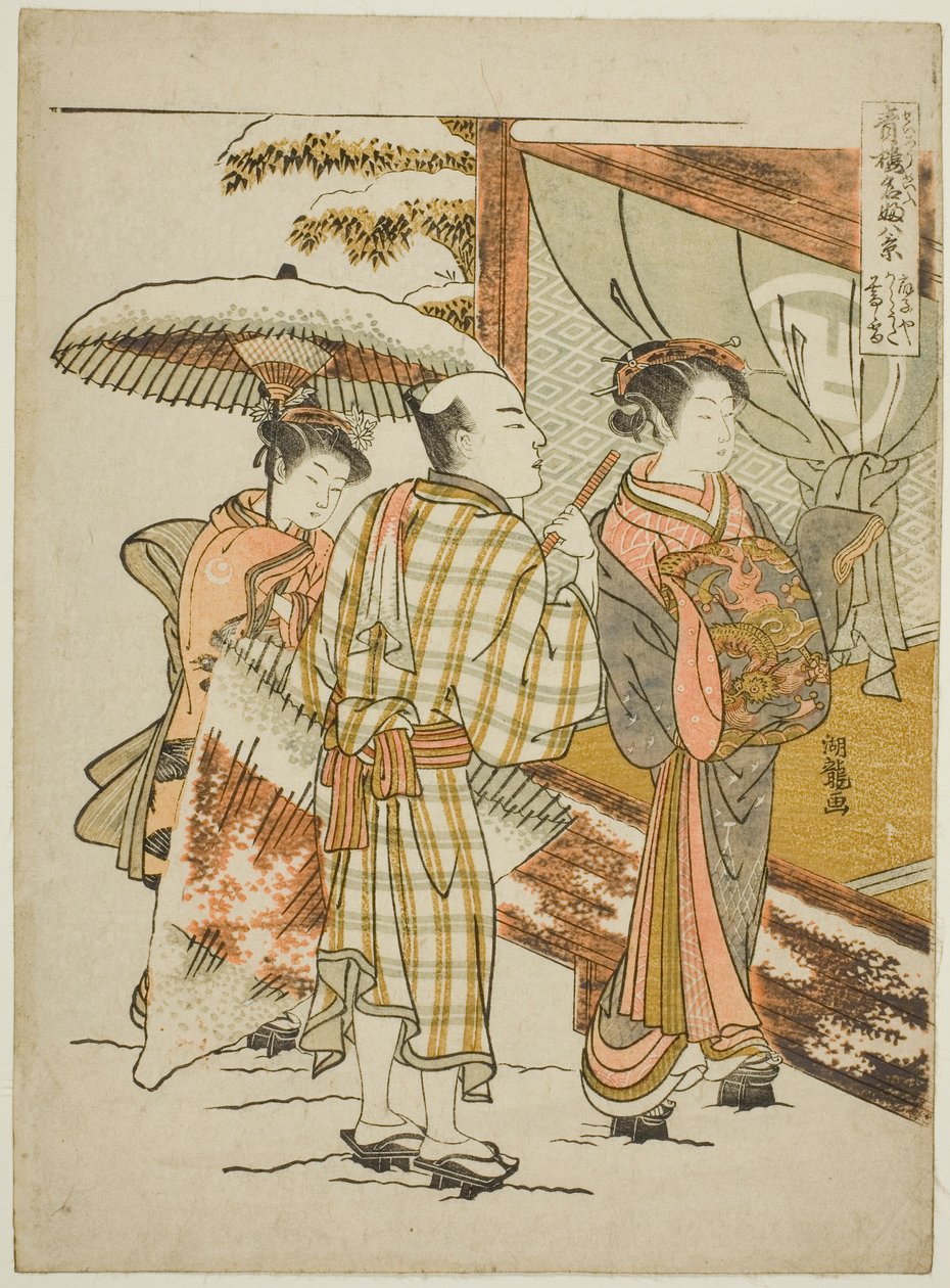 Karauta of the Ogiya in Evening Snow (Ogiya Karauta bosetsu), fra serien "Eight Views of Famous Beauties of the Pleasure Quarters (Seiro meifu hakkei)" af Isoda Koryusai