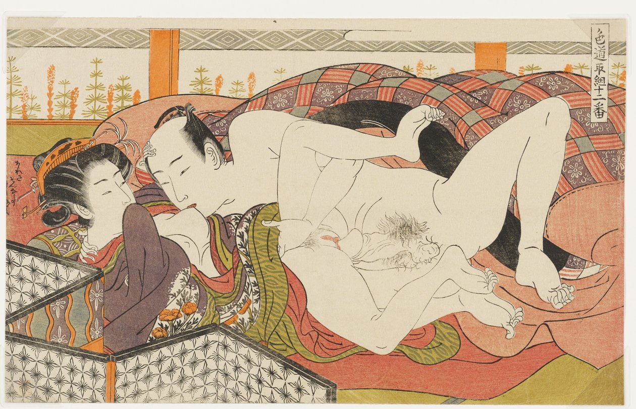 »At kysse hendes bryst«, nr. 9 fra »Tolv kampe på kærlighedens vej« (Shikidō torikumi jūniban) af Isoda Koryusai