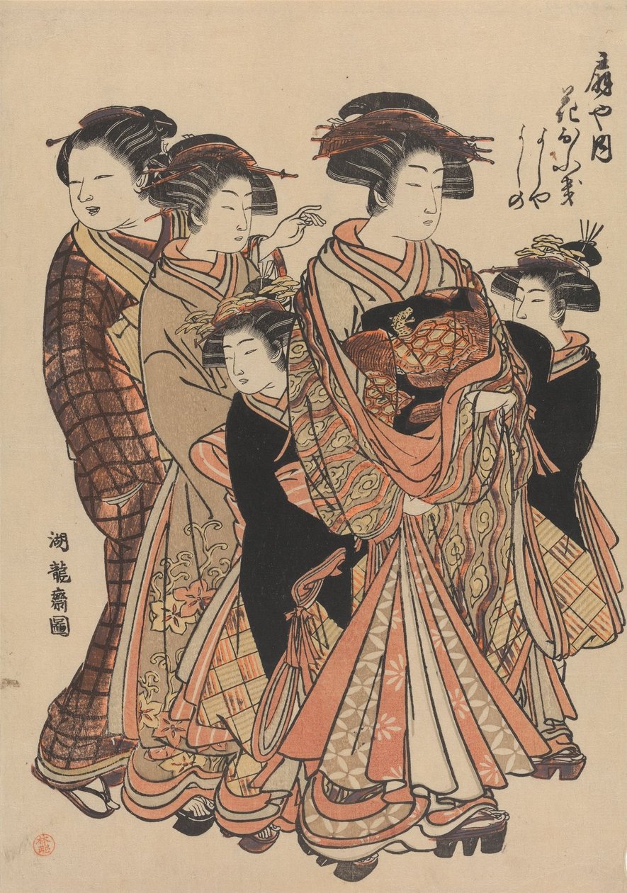 Kurtisanerne Hanaofuki, Yoshiya og Yoshino fra bordellet Ōgiya af Isoda Koryusai