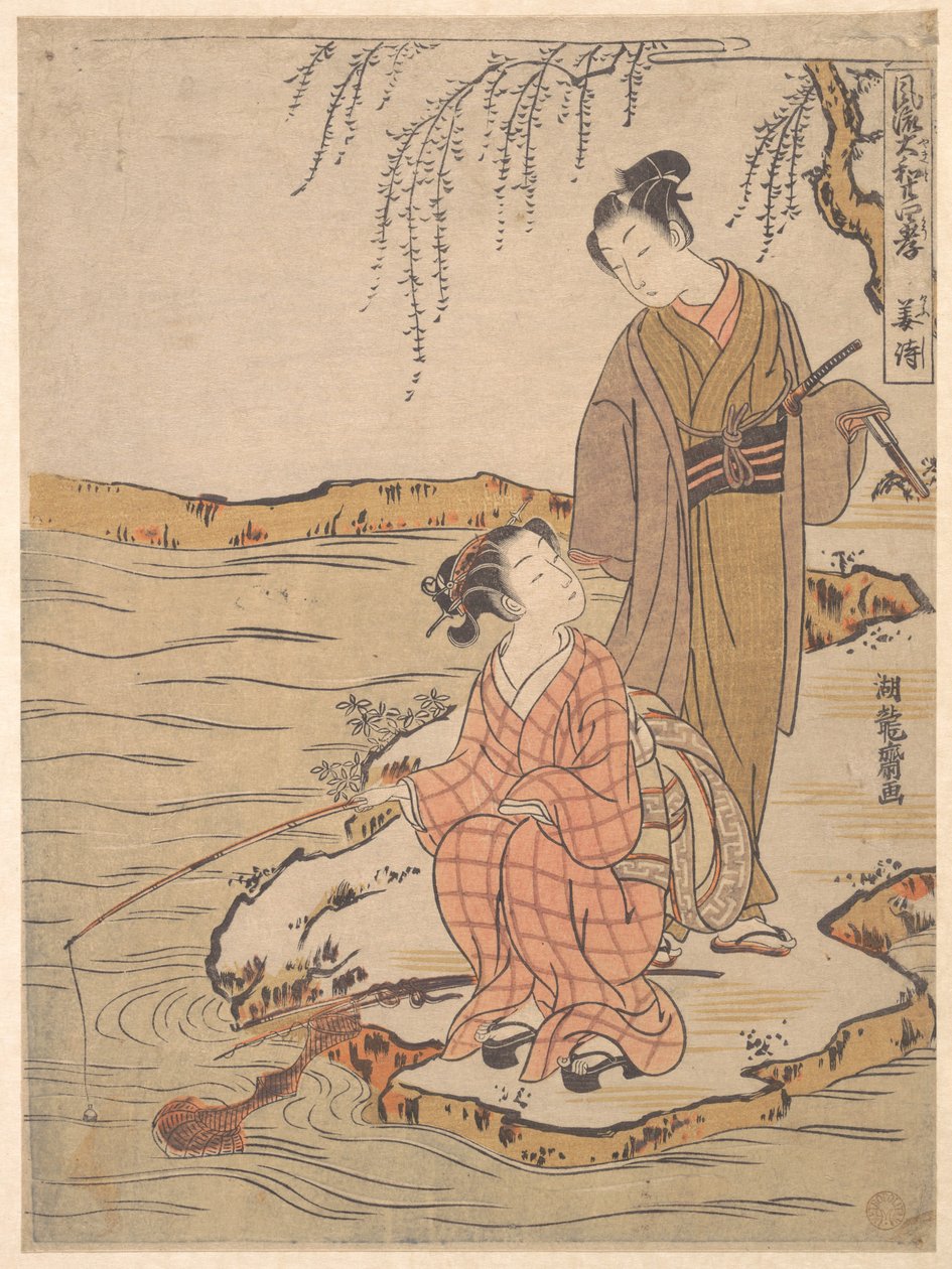 Kyōshi af Isoda Koryusai