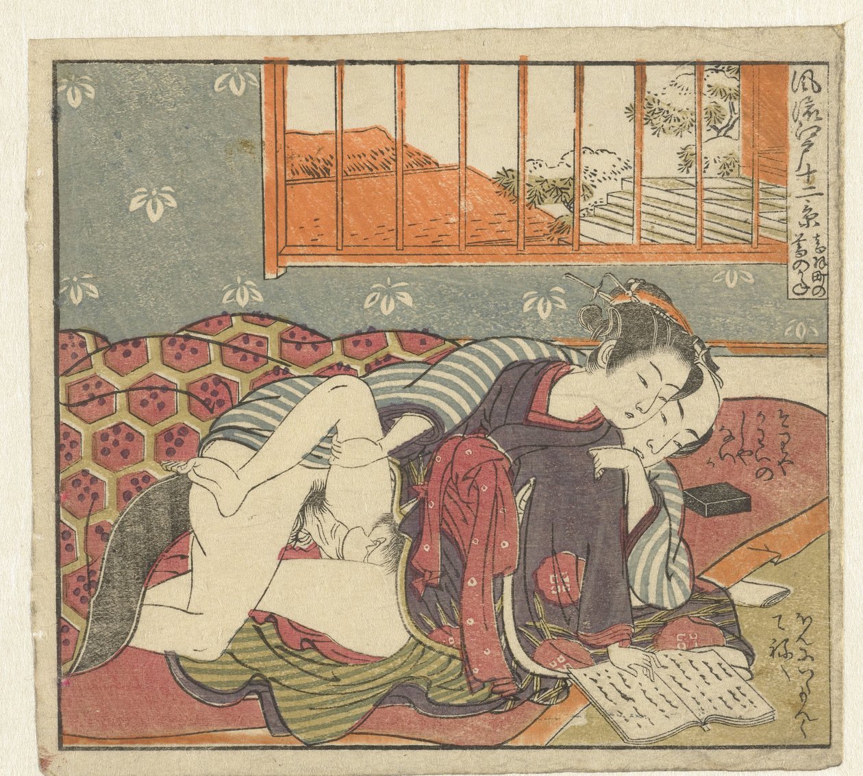 læse kærlighedspar Twelve Views of Sophisticated Edo (serietitel) Furyu Edo junikei (serietitel på objekt) af Isoda Koryusai