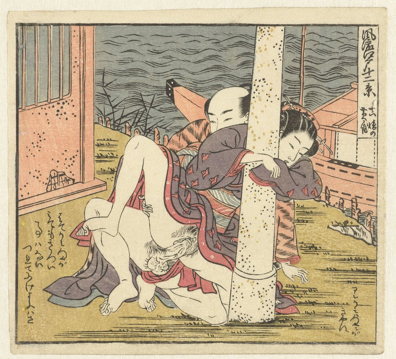 Kærlighedspar på torii Twelve Views of Sophisticated Edo (serietitel) Furyu Edo junikei (serietitel på objekt) af Isoda Koryusai