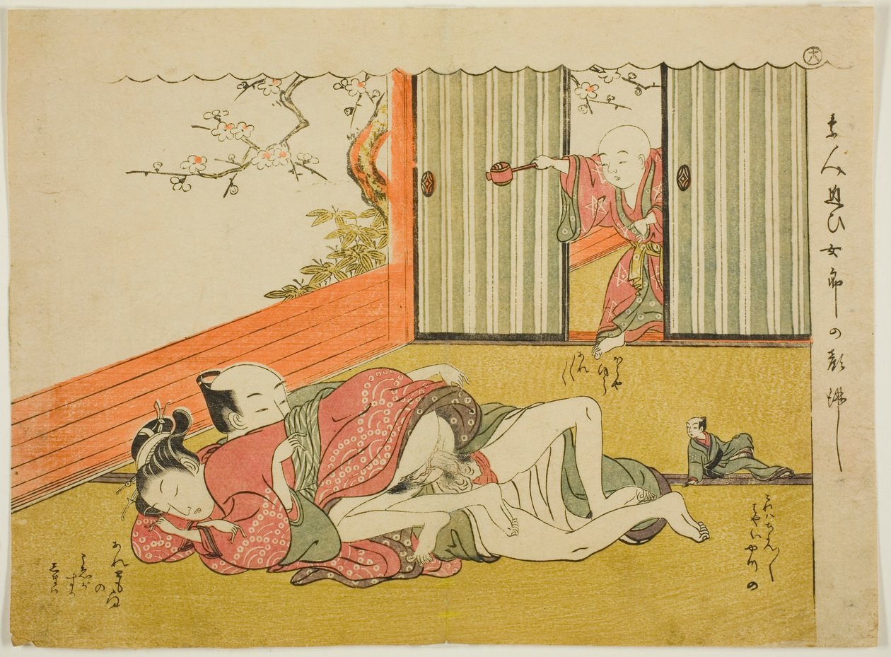 Lovers Interrupted, ark 18 fra serien "Poems of the Husband and Wife Mane