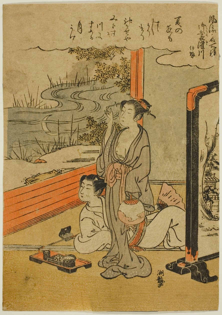 Mimosuso-floden i Ise-provinsen (Mimosusogawa, Ise), fra serien "Fashionable Mirrors of Famous Places (Furyu meisho kagami)" af Isoda Koryusai