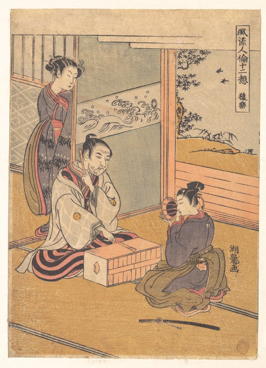 Abedans af Isoda Koryusai
