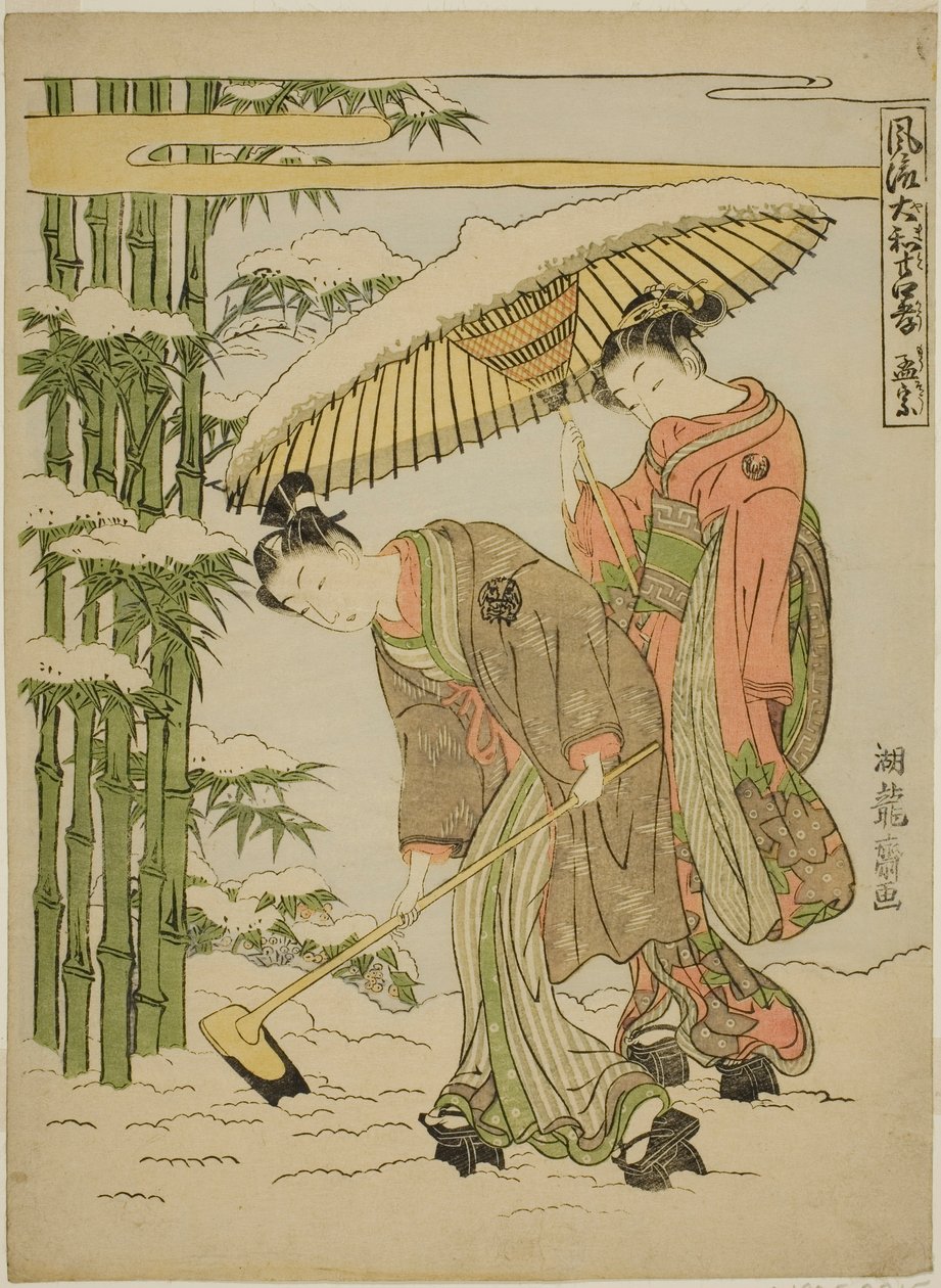 Moso (kinesisk: Meng Zong), fra serien "Fashionable Japanese Versions of the Twenty-fire Paragons of Filial Piety (Furyu Yamato nijushiko)" af Isoda Koryusai