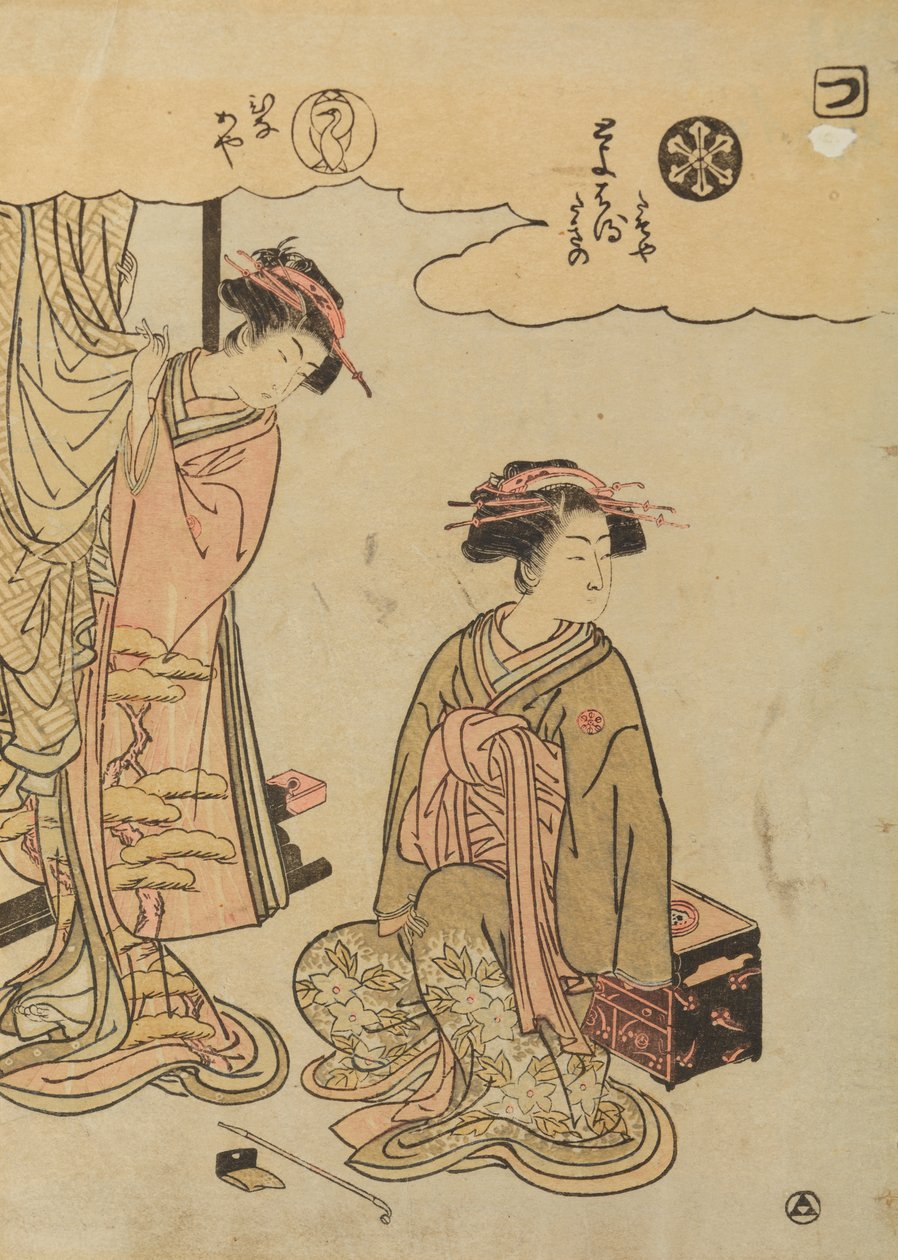 Oiran Toyoharu og Hinakaya fra huset Chojiya af Isoda Koryusai