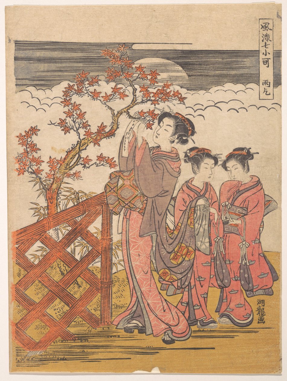 En af de syv Komachi: Amagoi (Bøn om regn) af Isoda Koryusai