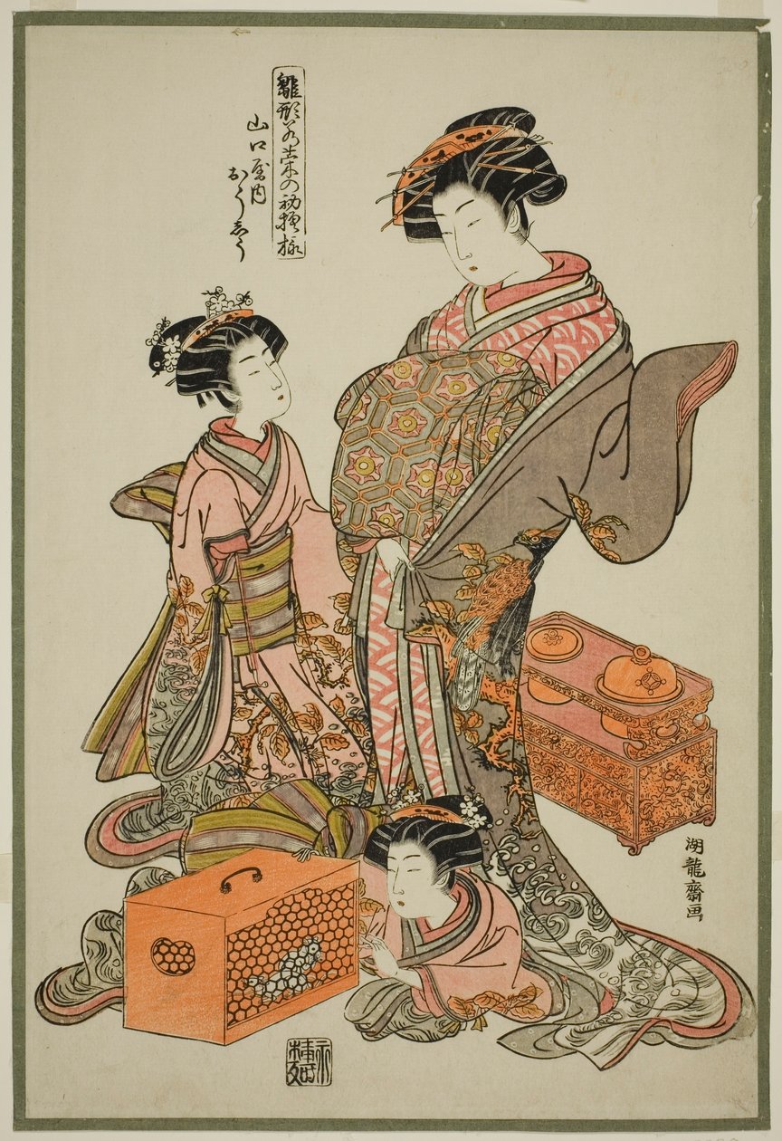 Oshu of the Yamaguchiya, fra serien "Models for Fashion: New Designs as Fresh as Young Leaves (Hinagata wakana no hatsu moyo)" af Isoda Koryusai