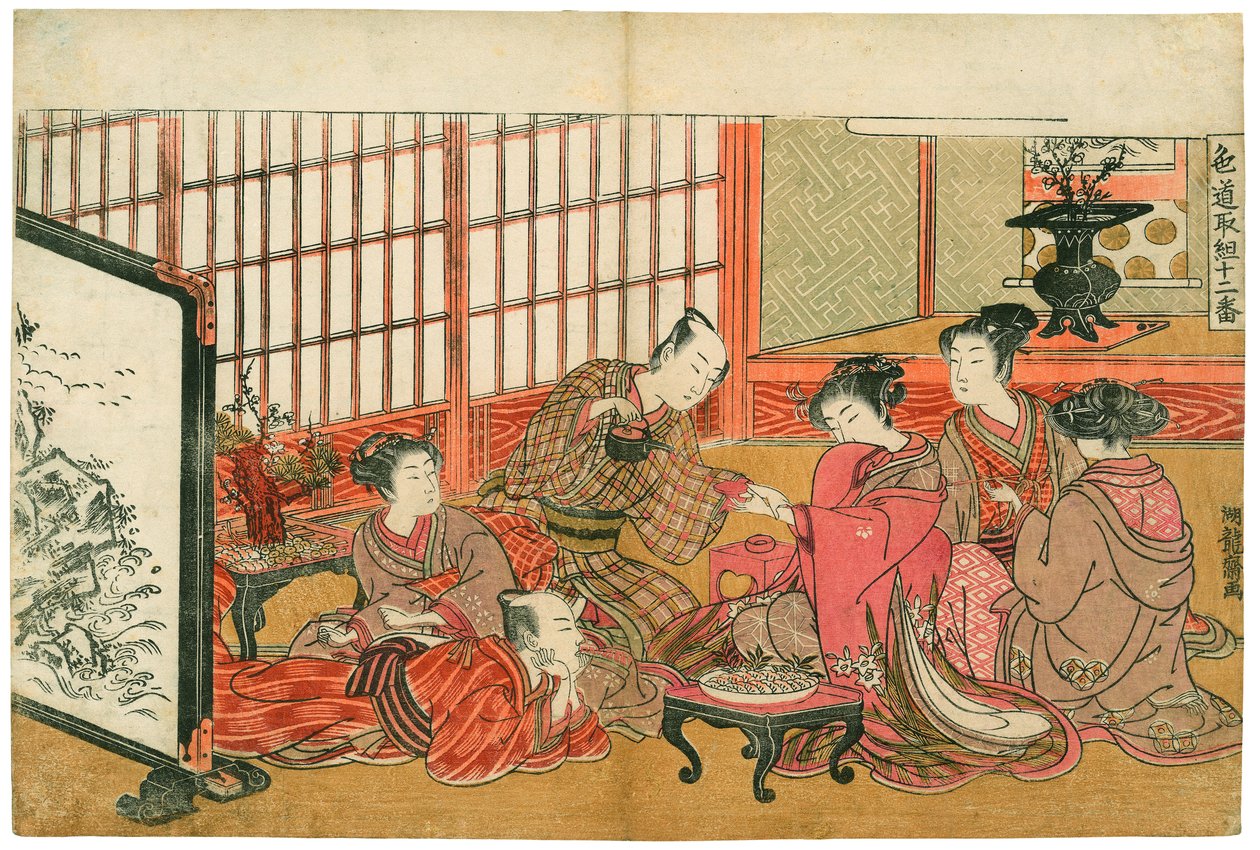 Fest i Yoshiwara af Isoda Koryusai