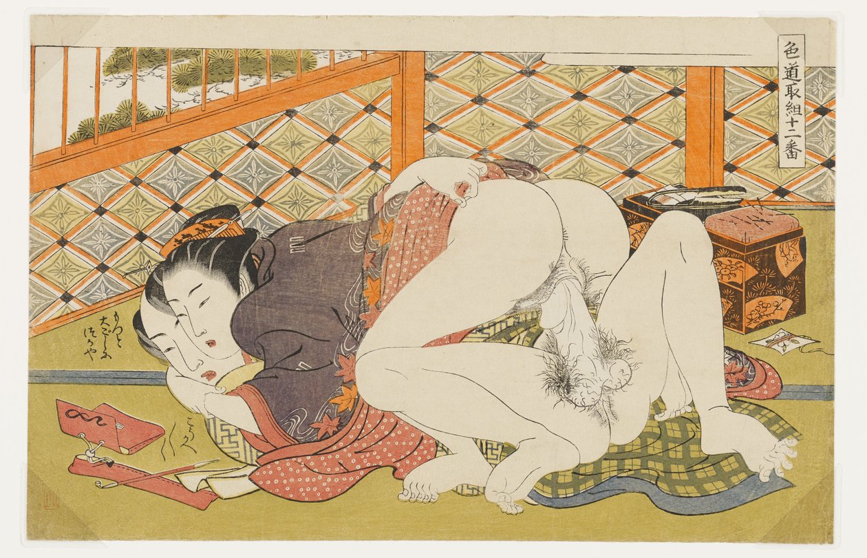 Syersken og hendes elsker, nr. 6 fra Tolv møder på kærlighedens vej (Shikidō torikumi jūniban) af Isoda Koryusai