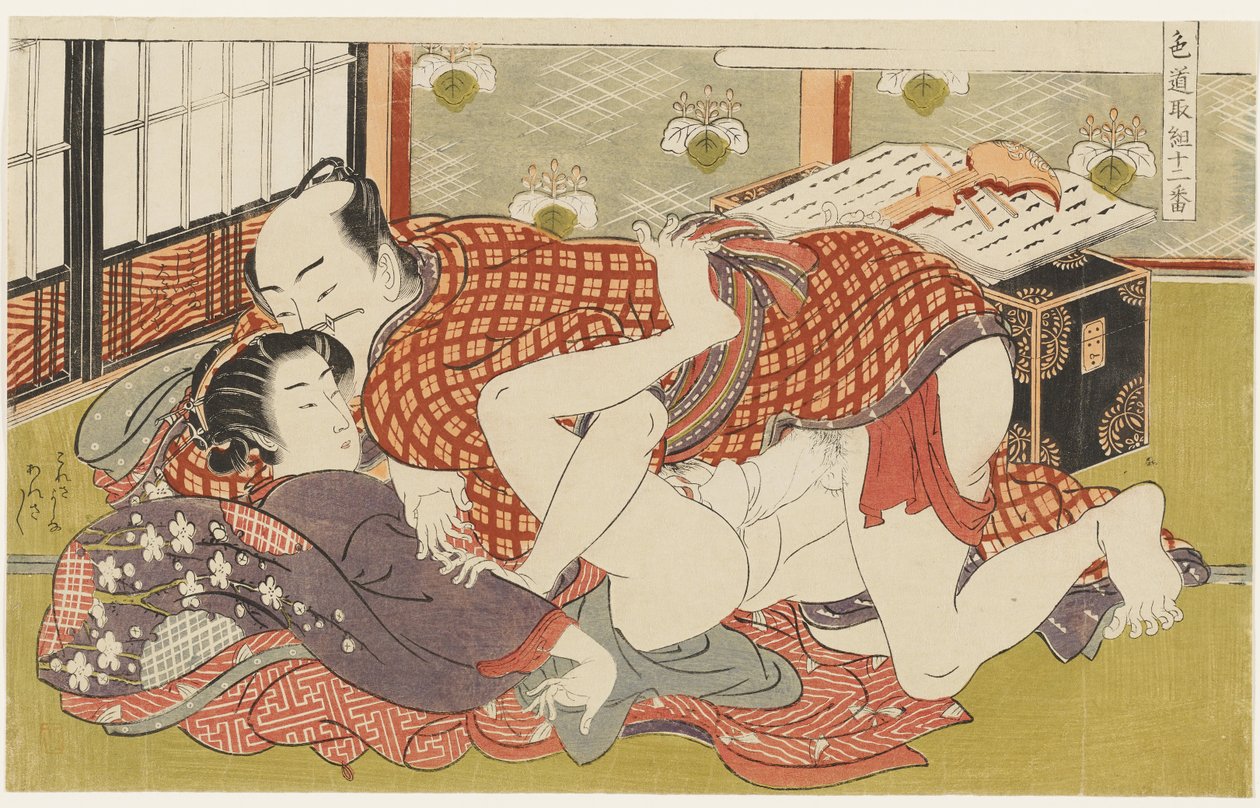 Shamisenlærerinde, nr. 2 fra Tolv møder på kærlighedens vej (Shikidō torikumi jūniban) af Isoda Koryusai