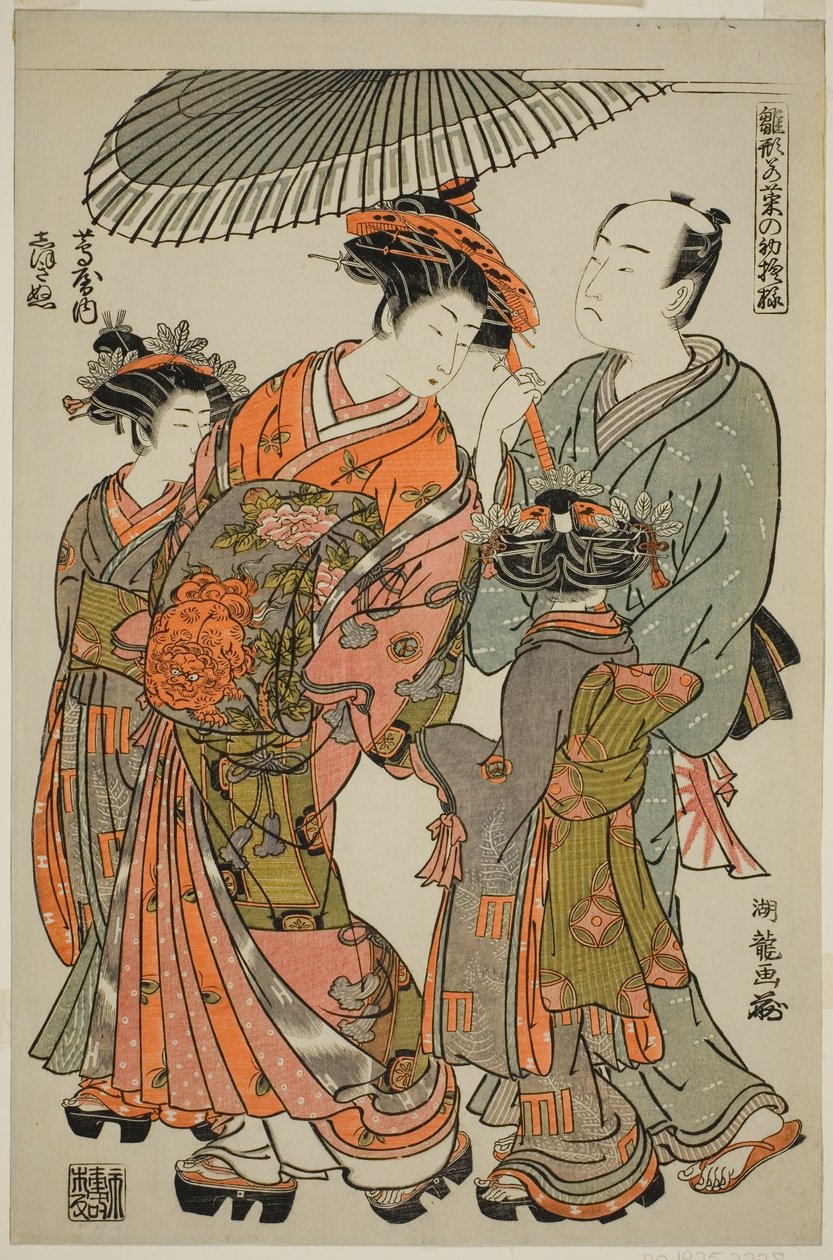 Shioginu of the Tsutaya, fra serien "Models for Fashion: New Designs as Fresh as Young Leaves (Hinagata wakana no hatsu moyo)" af Isoda Koryusai